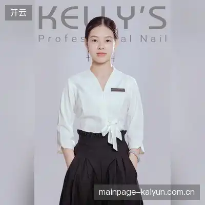 郭德奕