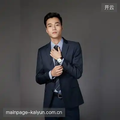张德雪